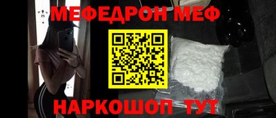 винт Кимры