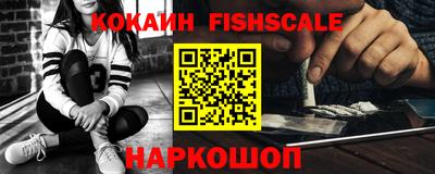 винт Кимры