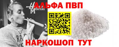 гидропоника Кинель