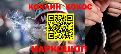 мяу мяу мука Кингисепп