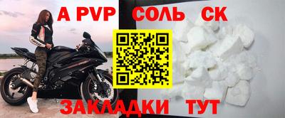 мяу мяу мука Кингисепп