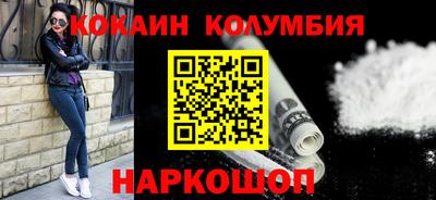 гидропоника Кинель