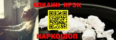 винт Кимры