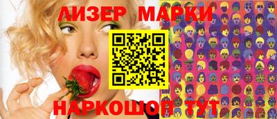 мяу мяу мука Кингисепп