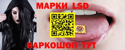 винт Кимры