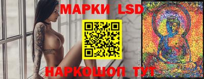 винт Кимры