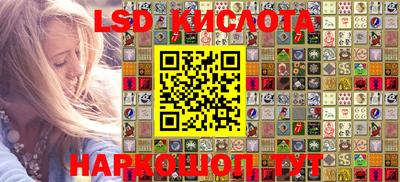 винт Кимры