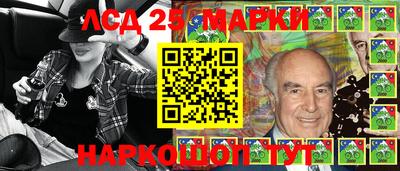 гидропоника Кинель