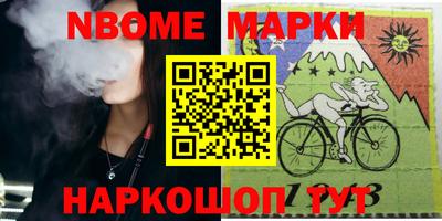 гидропоника Кинель