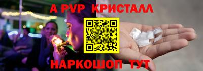 гидропоника Кинель