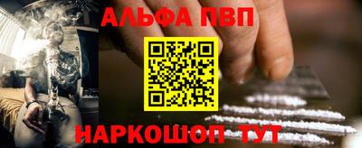 гидропоника Кинель