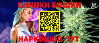 гидропоника Кинель