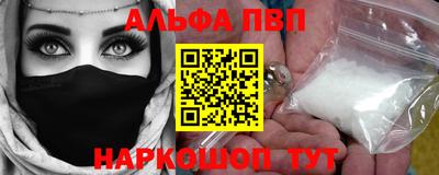 винт Кимры