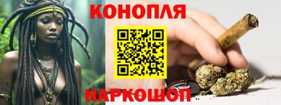 винт Кимры