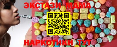 мяу мяу мука Кингисепп
