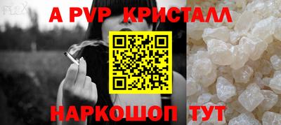 мяу мяу мука Кингисепп