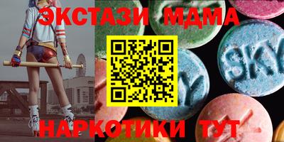 мяу мяу мука Кингисепп