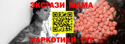 мяу мяу мука Кингисепп