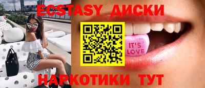мяу мяу мука Кингисепп