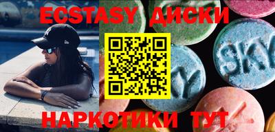винт Кимры