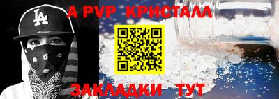 мяу мяу мука Кингисепп