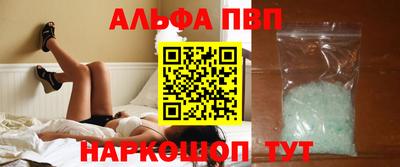 винт Кимры