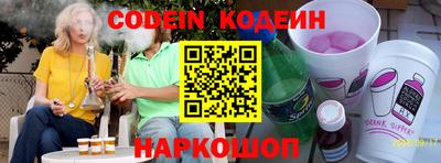 винт Кимры