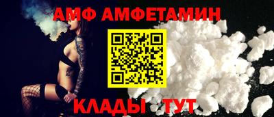 гидропоника Кинель