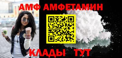 гидропоника Кинель
