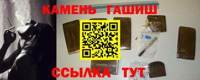 мяу мяу мука Кингисепп