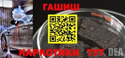 винт Кимры