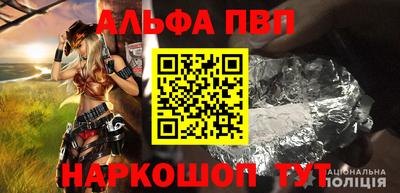 винт Кимры