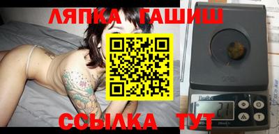 винт Кимры