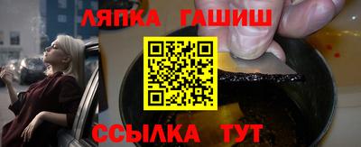 гидропоника Кинель