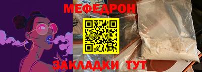 гидропоника Кинель