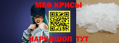 винт Кимры